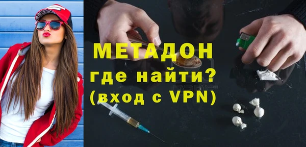первитин Алексин