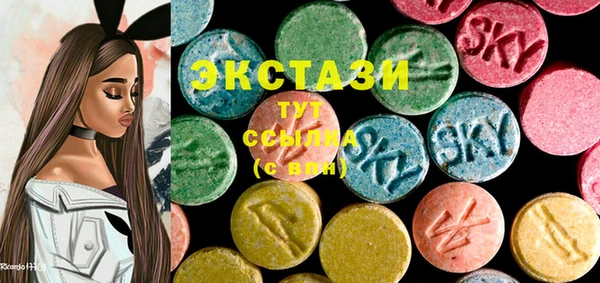 первитин Алексин
