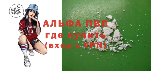 a pvp Алзамай