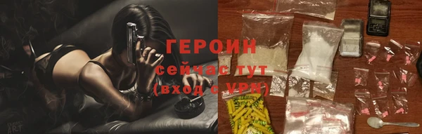 дживик Абаза