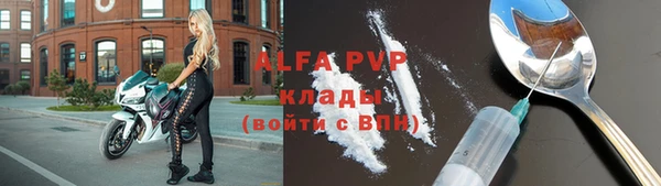 mdma Касимов