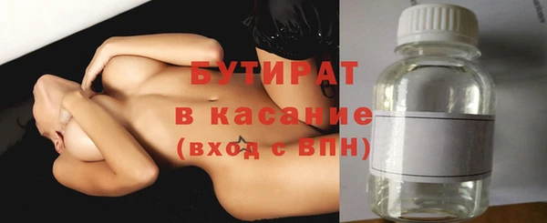 дживик Абаза