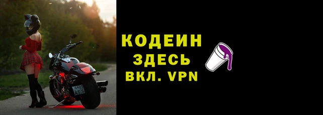 мефедрон мука Карпинск