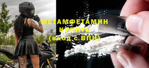 дживик Абаза