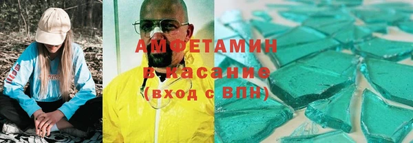 дживик Абаза