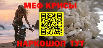 спиды Изобильный