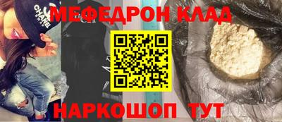 спиды Изобильный
