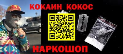 спиды Изобильный