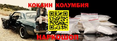 бутират Ипатово