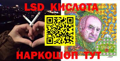 спиды Изобильный