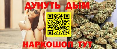 спиды Изобильный