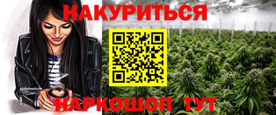спиды Изобильный