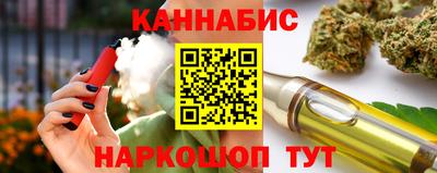 спиды Изобильный