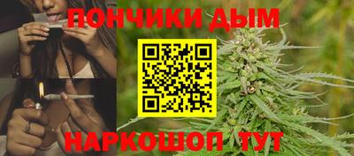 спайс Ирбит