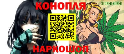 спайс Ирбит