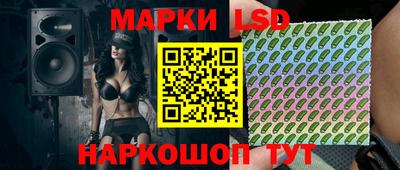 спайс Ирбит
