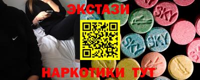спиды Изобильный
