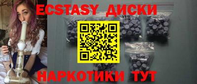 спиды Изобильный