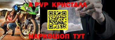спиды Изобильный