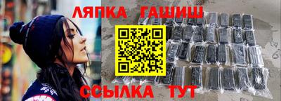 спиды Изобильный