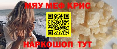 бутират Ипатово
