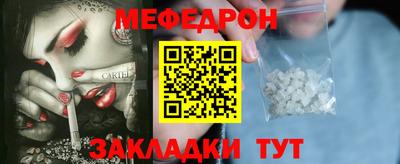 спиды Изобильный