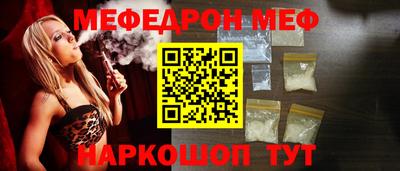 спиды Изобильный
