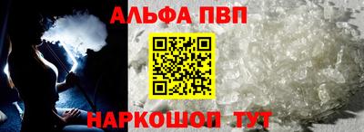 спиды Изобильный