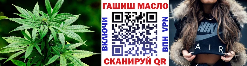 Дистиллят ТГК Wax  Татарск 